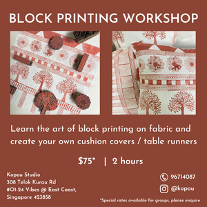 Block Printing Workshop