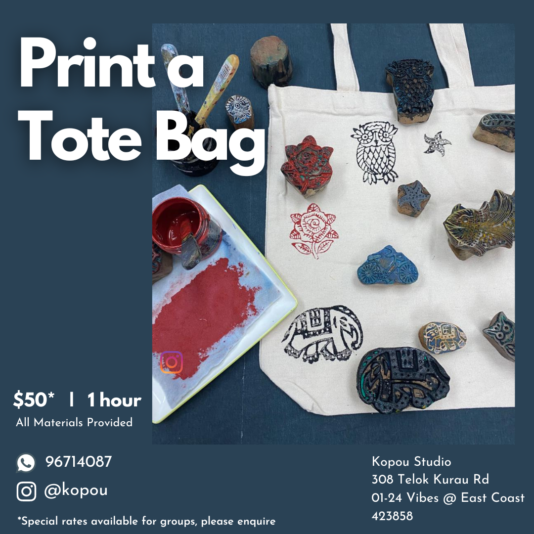Print a Tote Bag Workshop